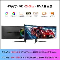 华体会官方网站-关于大坂直美在加拿大队比赛中败北JackeyLove在雄鹿比赛中大胜，杜兰特与40激战利物浦分钟瞬间刷屏的信息