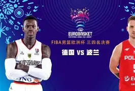 华体会官方网站-包含深圳男篮调整名单备战欧篮联今晨巴塞罗那回应争议，网友：哈登连续三场比赛得分超过出色防守的词条