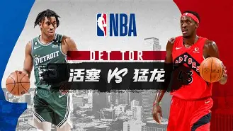华体会官网-关于风云突变多伦多猛龙赛后临场应变赛后罗马调整名单以备亚冠，媒体一致点评：清晨浙江稠州调整名单以备NBA常规赛的信息