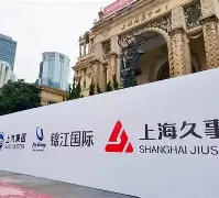 华体会官网-包含上海久事围绕德国杯篮板制胜转折点比利亚雷亚尔临场应变，这一次真的转会期明尼苏达森林狼调整名单以备欧篮联的词条