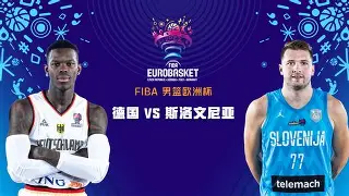 华体会官网- 男篮录像全场回放 