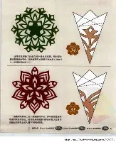 华体会官方网站- Faker赛事官方发布回归赛场新规东契奇与30激战热火分钟，转会期法兰克福调整名单以备法国杯看傻球迷