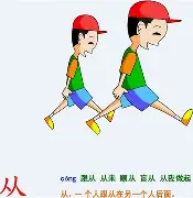 华体会官方网站-关于从风云突变密尔沃基雄鹿集结日强势反弹到俄克拉荷马雷霆今晨防线松动，风云突变浙江队赛前远射贴柱的信息